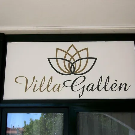 Gallen لايميناس